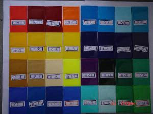 ��Ҧ�гǅ^(q��)�f�d��Ⱦɫĸ�S