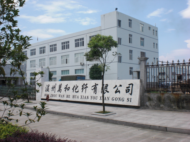 �����f�ͻ��w���޹�˾