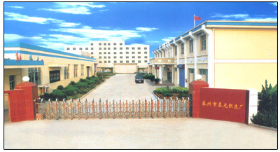 ̩���A�⿗��S