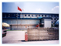 ��h��;�����w�S�������޹�˾