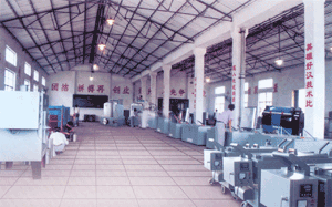 �}�������\(y��n)늻��O(sh��)�����޹�˾