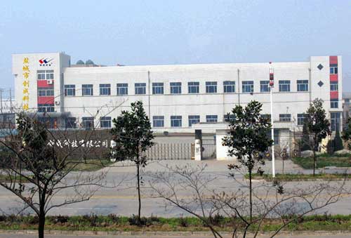 �}���Є�(chu��ng)�ɿƼ����޹�˾