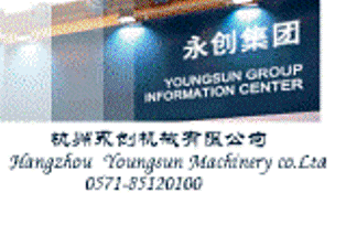 �㽭����(chu��ng)�C(j��)е���޹�˾