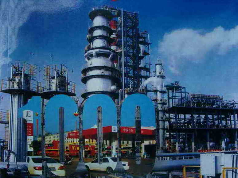 �����Р��_(d��)ʢ���пƼ����޹�˾