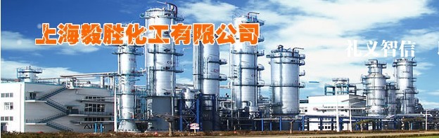 �Ϻ���ٻ������޹�˾��Ҧ�ֹ�˾