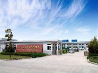 �Ϻ�һ�{(l��n)���b�o�����޹�˾