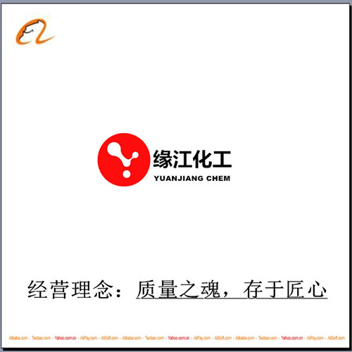 �Ϻ������������޹�˾