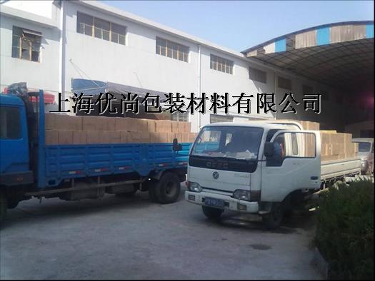 �Ϻ���(y��u)�а��b�������޹�˾