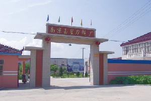 �Ͼ����ǵ�ģ�S