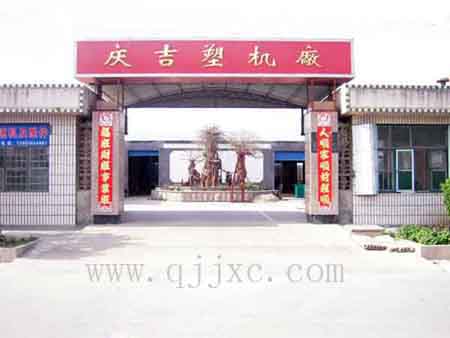 �R���Бc�����ϙCе�S