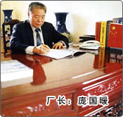 ���_(t��i)�h��L(f��ng)�V�����޹�˾