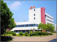 �㽭�A�y�ǿ��첼�����ϣ����޹�˾