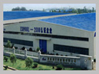 �㽭�²��������I(y��)���޹�˾