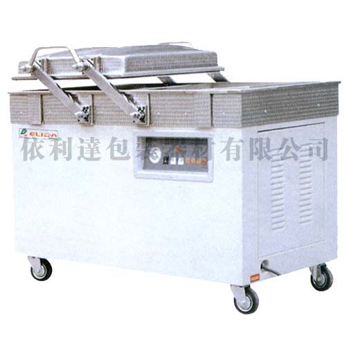 �p����հ��b�C/ʳƷ��շ�ڙC