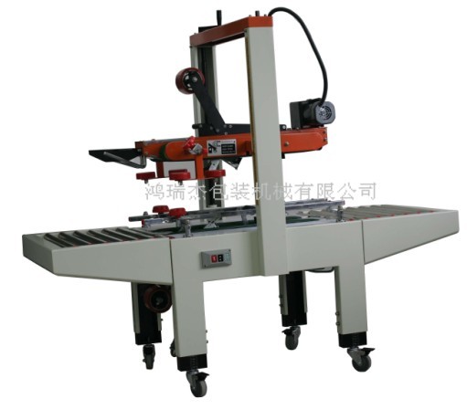 HRJ-6050�Ԅӷ���C(j��)