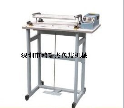 HRJ-400ͨ�^ʽ�_̤��ڙC(j��)