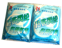 ���]�����z��