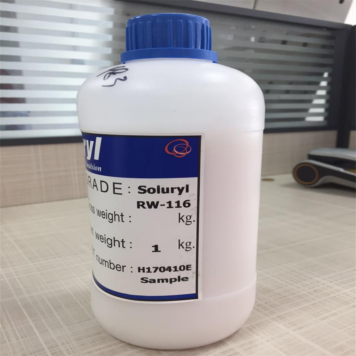 �n�A��ҺRW-116