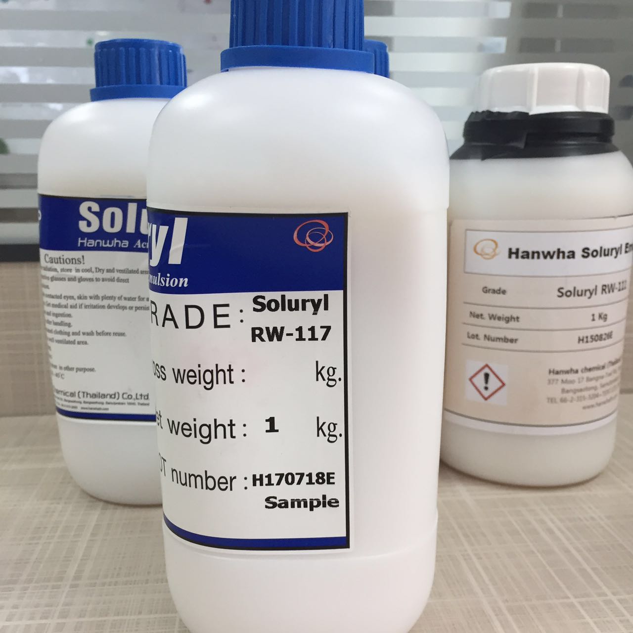 �n���n�A��ҺRW117