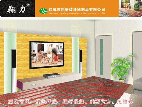 ̼�w�S��ů���I(y��)����(y��ng)��