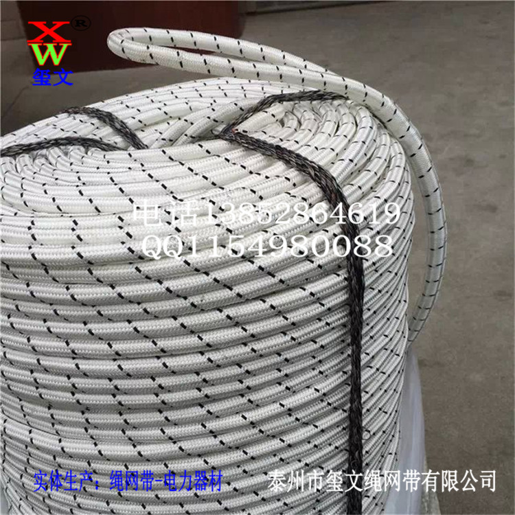 ��������K��ĥ��������K