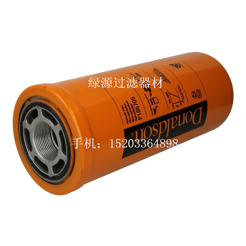 �Ƽ{ɭP173737�V����