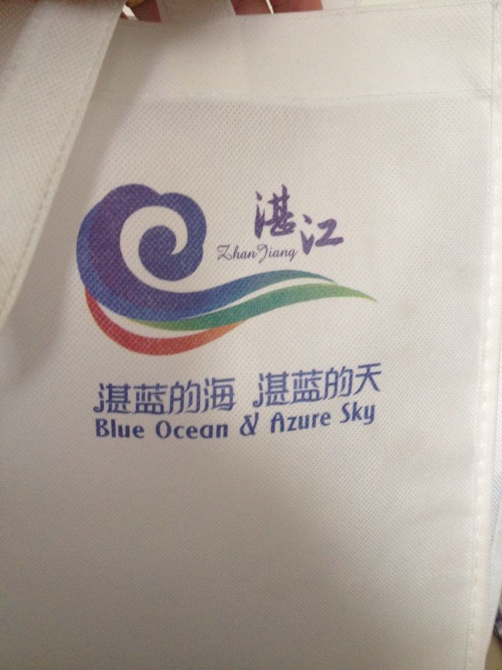 ���I(y��)���a(ch��n)�ӹ�ӆ�������Пo(w��)������Ʒ��Ĥ��3