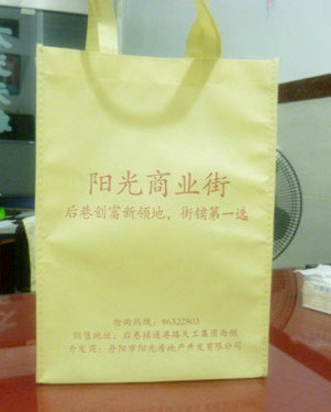 ���I(y��)���a(ch��n)ӆ�������Пo(w��)����|�h(hu��n)������Ĥ��