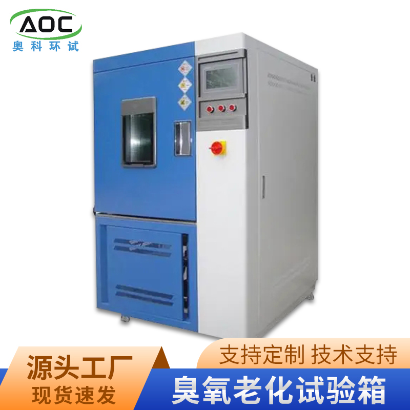 �Ϸʳ����ϻ�ԇ�(y��n)��S�Ұ��ՊW��