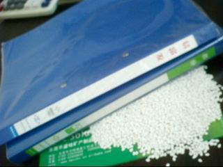 ����(y��ng)PPƬ�����ĸ��