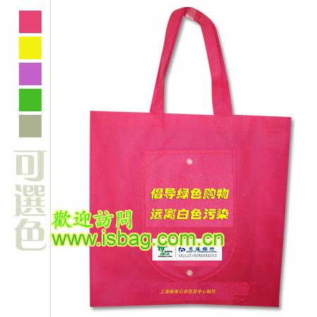 �o�����h(hu��n)����|�h(hu��n)����,�o������