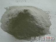 ����΢��ۣ�������ң�������΢��