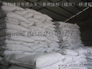 ɽ�|�������I(y��)���a��(y��u)�|΢���/���--����