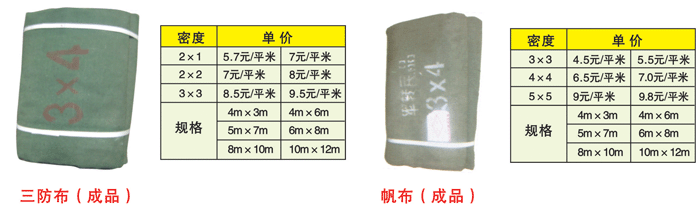 ʯ���f������ɽ��������