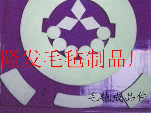 ë�������Ʒ�����������ë�։|