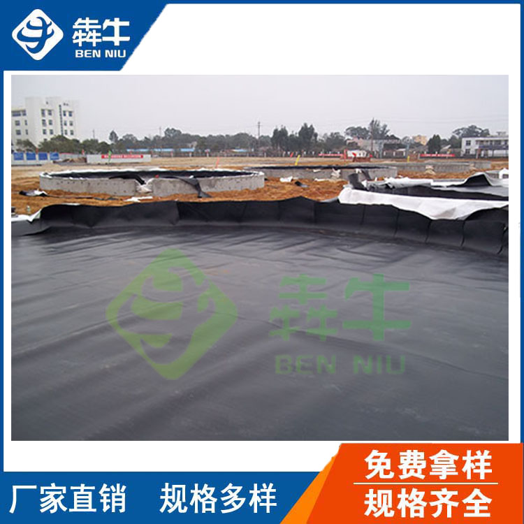 ���T��ɏź�Nֲ�B(y��ng)�rHDPE����Ĥ��(y��u)�|(zh��)����(y��ng)��