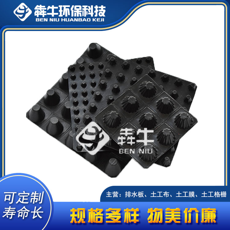 ����3����2����1����܇��(k��)�G����ˮ��С�^(q��)����