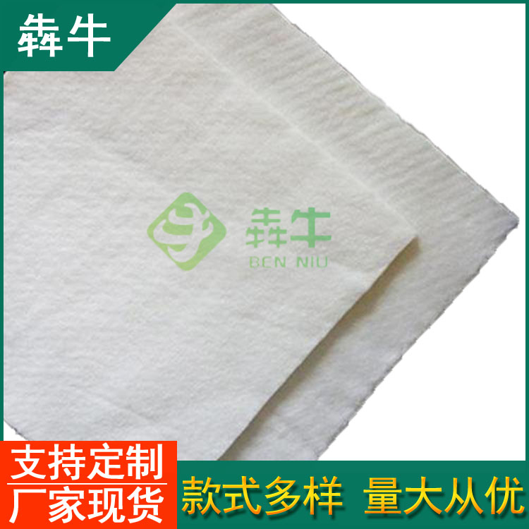 ��Դ�й�·�B(y��ng)�o���B�������F(xi��n)؛����