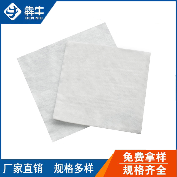 ���ҽ�·�汣��͸ˮ�ӽ�������Ԕ����ԃ