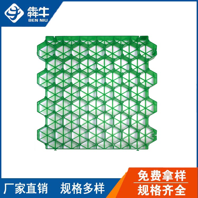 �(zh��n)����5���ֺ�ͣ܇������ͨ��ֲ�ݸ��|(zh��)��(y��u)�r��