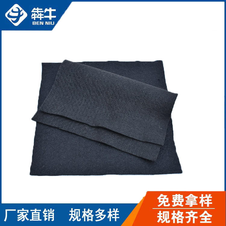 ���c�М�]��·�B(y��ng)�o�@�ֱ��ر����w�S��ˮ���r��͸��