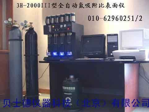 �ȱ���e�y(c��)ԇ