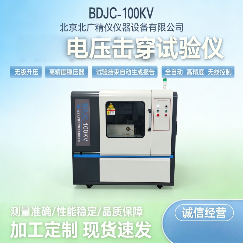 �ߜ�늉�����ԇ�(y��n)�x�����z���l늉�������(qi��ng)�Ⱥ���늉��Ĝy(c��)ԇ�x