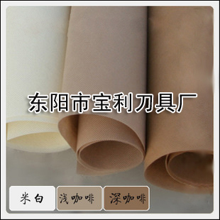 ���]�o����