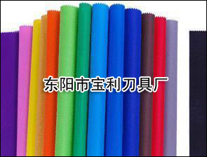 ��ճ�o(w��)����