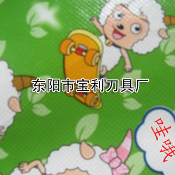 ӡ���o����