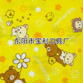 ӡ���o����