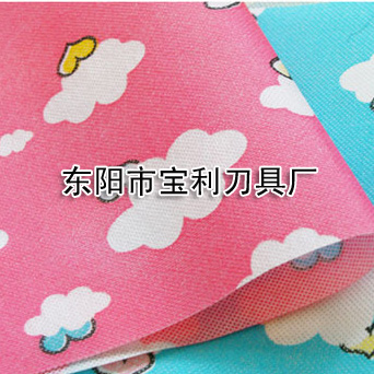 �o(w��)����ӡ��