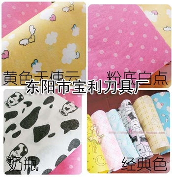 �o(w��)����ӡ��