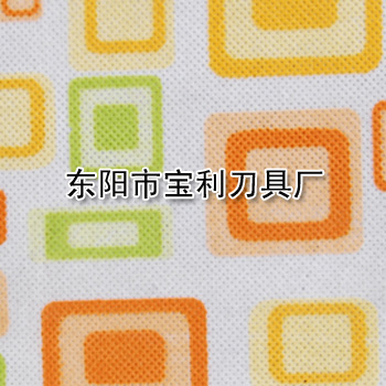 �o(w��)����ӡ��